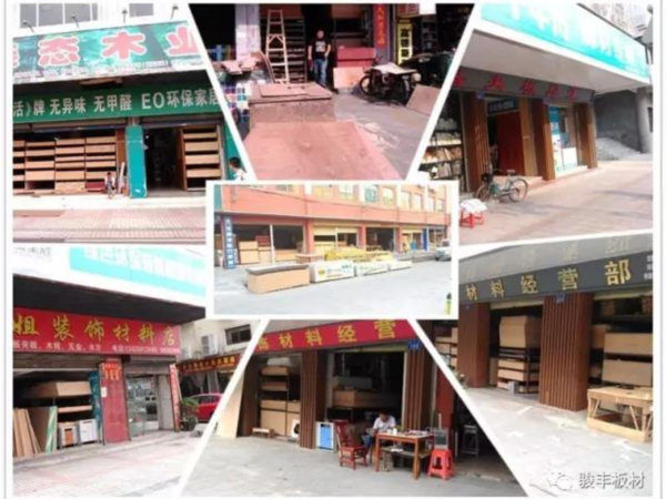 市场调研：身在困境，更要紧握机遇