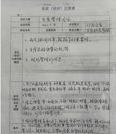 b4cdbaca147faa7f78a03916f65bee58.jpg b4cdbaca147faa7f78a03916f65bee58.jpg