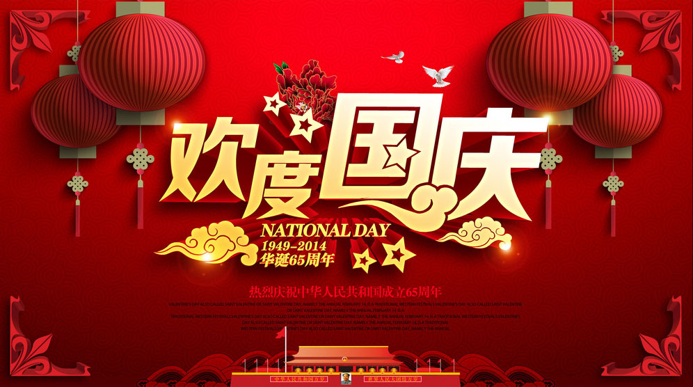 6a6e582f05cce032067ed5c8ed080417.jpg 6a6e582f05cce032067ed5c8ed080417.jpg