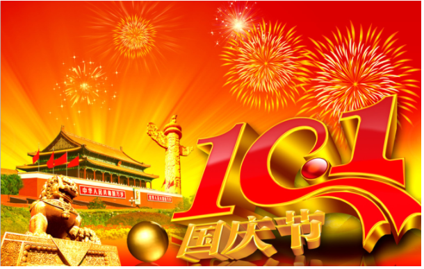 9343b51789757dd41b677fcafd436f55.png 9343b51789757dd41b677fcafd436f55.png