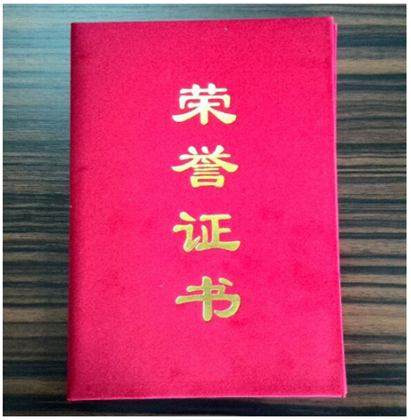 b00a70d2712bd6fc3affebb8680ce858.png b00a70d2712bd6fc3affebb8680ce858.png