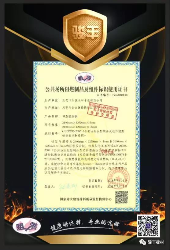 2216efc459646bfe7abc63da79562cc4.jpg 2216efc459646bfe7abc63da79562cc4.jpg