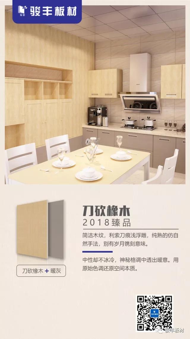 32b3906099eee368332bd0fcbb0f6771.jpg 32b3906099eee368332bd0fcbb0f6771.jpg