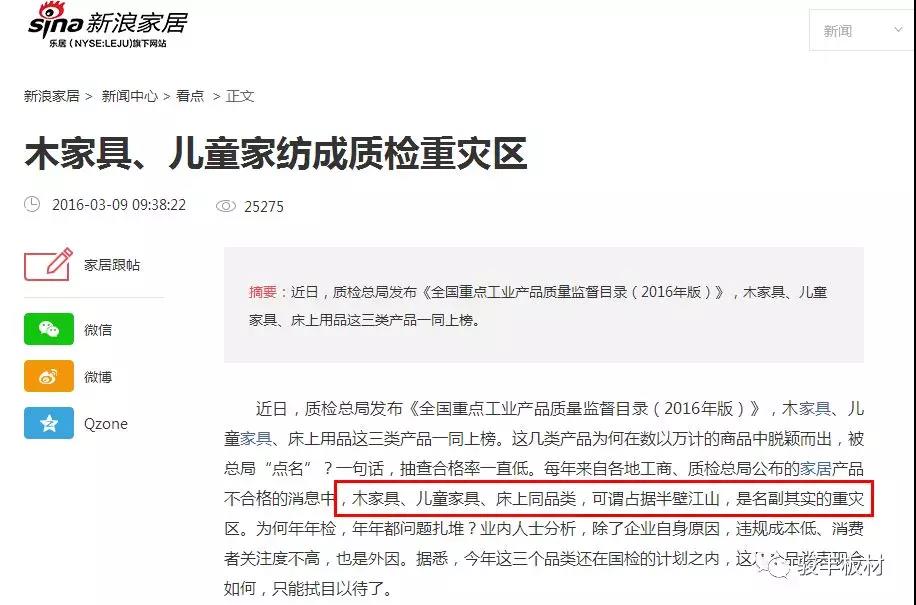 493fbff505a4b36a56b1f8724c746f76.jpg 493fbff505a4b36a56b1f8724c746f76.jpg