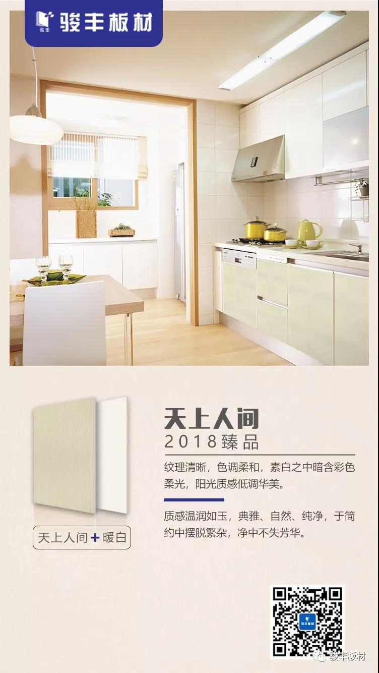 4f12d72d85791d532828c48b14c820df.jpg 4f12d72d85791d532828c48b14c820df.jpg