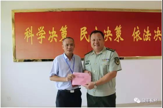 6fc0e3b4c24a305722169c4e8f5b60ac.jpg 6fc0e3b4c24a305722169c4e8f5b60ac.jpg