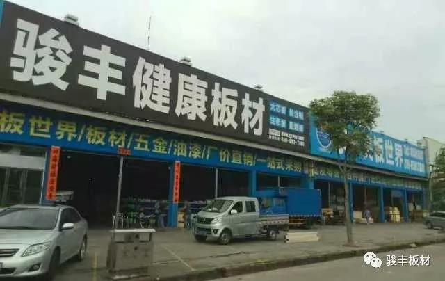 7ee0fa14d67b8aa6f1a93eff7bddf4e7.jpg 7ee0fa14d67b8aa6f1a93eff7bddf4e7.jpg