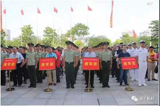 b2bf9b7323828dbcc8035a18e90e4329.jpg b2bf9b7323828dbcc8035a18e90e4329.jpg