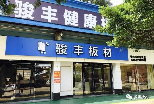 c593747636c67e5b820c3f6d12253f85.jpg c593747636c67e5b820c3f6d12253f85.jpg