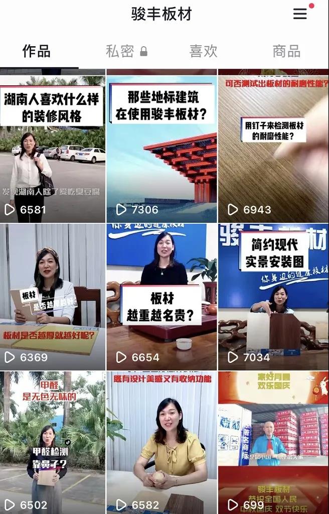 cb6ccd4e8e4fc2197ec7c4c273513a83.jpg cb6ccd4e8e4fc2197ec7c4c273513a83.jpg