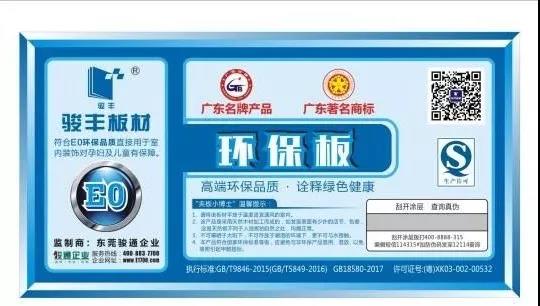 ea18d05228bd15df2bcf184c0b3b23f1.jpg ea18d05228bd15df2bcf184c0b3b23f1.jpg