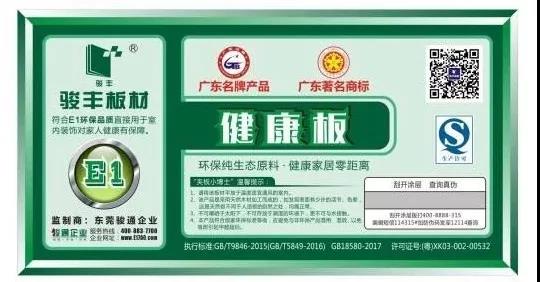 efe2a964cddd75844493e984f370cc9b.jpg efe2a964cddd75844493e984f370cc9b.jpg