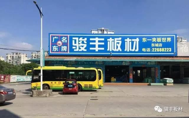 f484aeefbf50f84995f2802102b3a9f6.jpg f484aeefbf50f84995f2802102b3a9f6.jpg