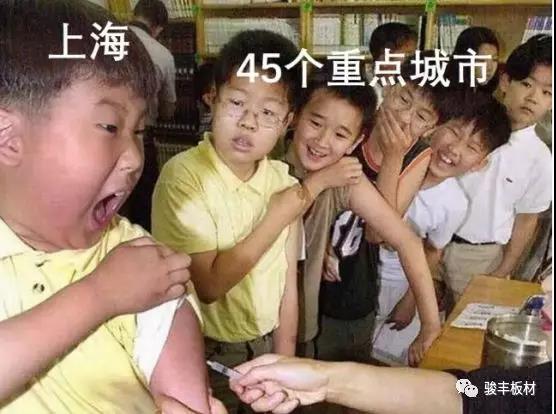 02cfd880016e50b351233af22fa86f4a.jpg 02cfd880016e50b351233af22fa86f4a.jpg