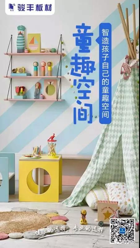 04ec7c2c7a397b86c09741392bdf5f71.jpg 04ec7c2c7a397b86c09741392bdf5f71.jpg