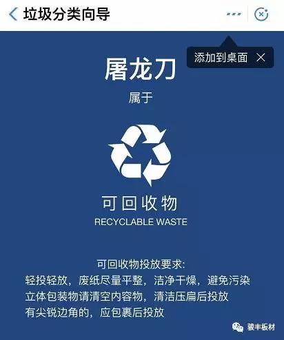 061b4c8621190c2593b87b38469db0e1.jpg 061b4c8621190c2593b87b38469db0e1.jpg