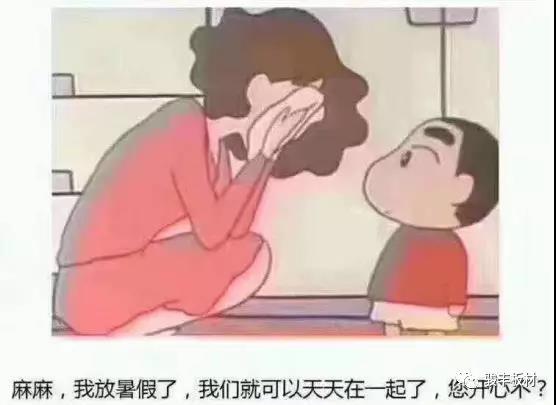 34952bf50b7eb7abf218f1662835e58f.jpg 34952bf50b7eb7abf218f1662835e58f.jpg