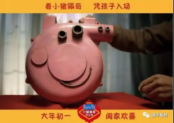 768e8f03c1702ea858249ee669270737.jpg 768e8f03c1702ea858249ee669270737.jpg