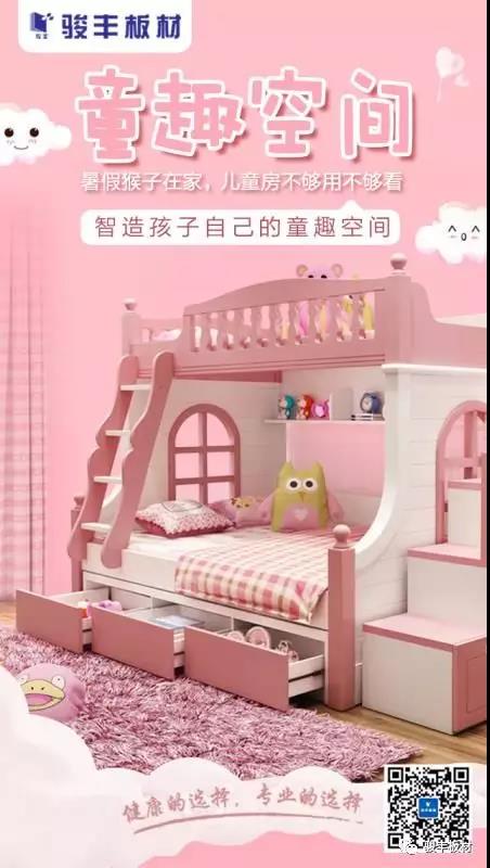 91730838fde1dc99af90fd215117291f.jpg 91730838fde1dc99af90fd215117291f.jpg