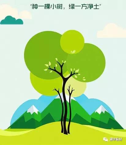 94eb511794767d3726236356390424dd.jpg 94eb511794767d3726236356390424dd.jpg