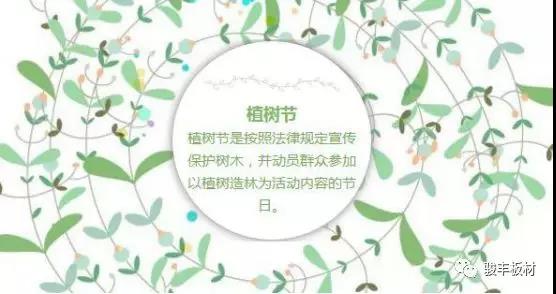 cfde6e1a54f3f2f80193fe7b7f837bd8.jpg cfde6e1a54f3f2f80193fe7b7f837bd8.jpg