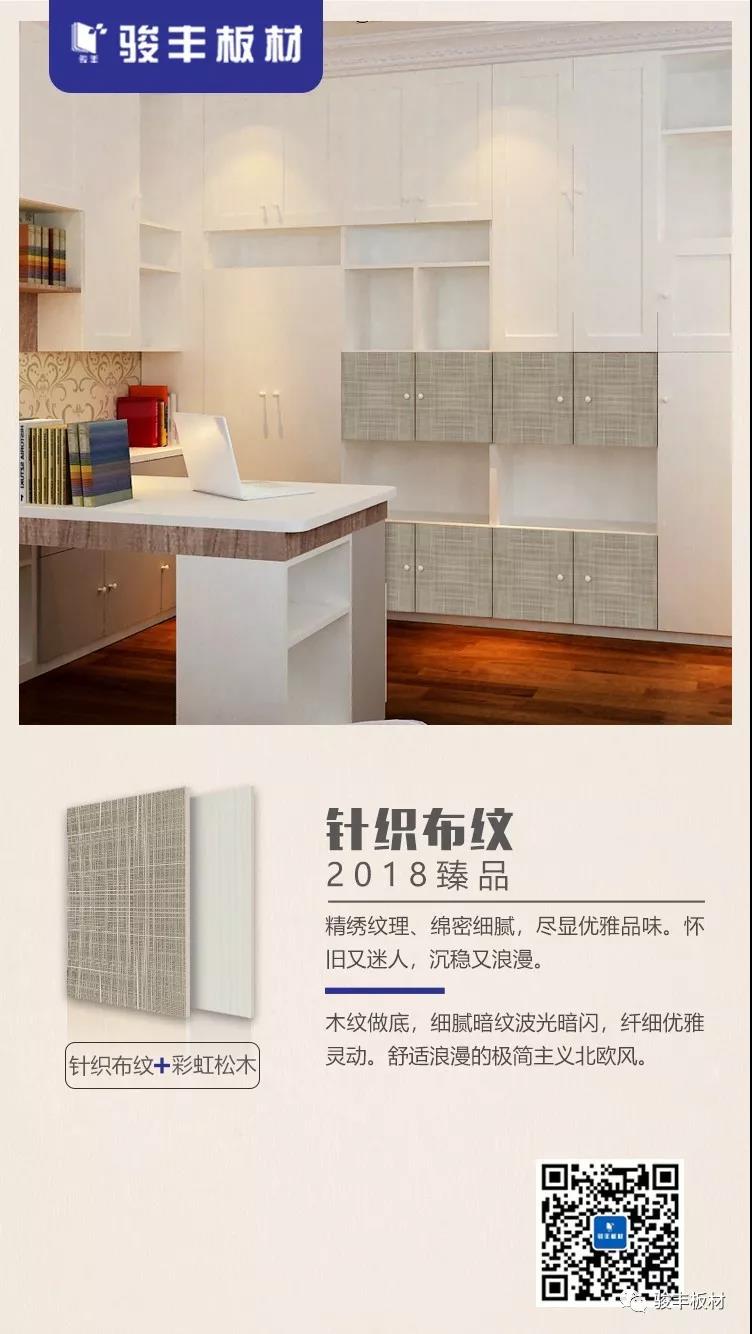 ee54264b07458142c936edbc2e84871b.jpg ee54264b07458142c936edbc2e84871b.jpg