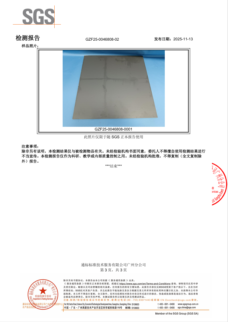 7a0fd16165fb90298552e79fa022b6b1.png