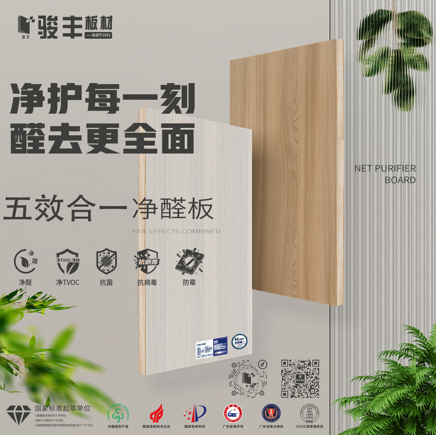 f744f8083df3b4bcde278ba9c58f916e.jpg